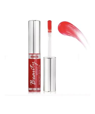 LUXVISAGE Lip oil Beauty Elixir 04 Cherry Elixir 5.5 g 2 l - Buy Online on GoSupps.com