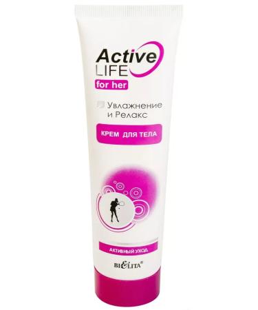 BELITA Moisturization and relaxation cream 100 ml