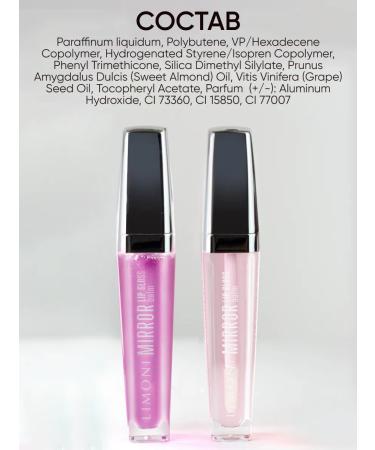 Limoni Oil gloss for the lips Courteemer 02 - Buy Online on GoSupps.com