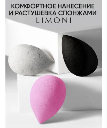 Limoni Skin Liquid Concealer Face and Eye Concealer Tone 01 - Buy Online on GoSupps.com