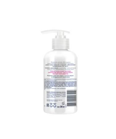 DOVE Milk for body cherry juice and almond milk 280 ml - Buy Online on GoSupps.com