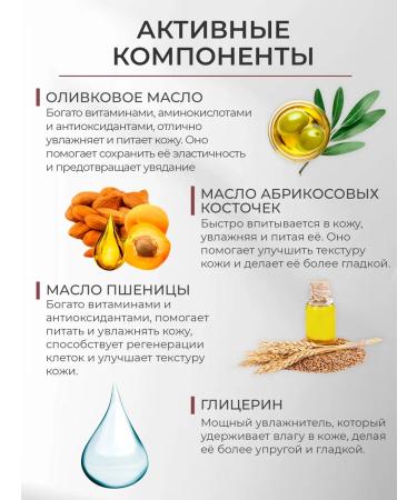 Aquabiolis Moisturizing night face cream - Buy Online on GoSupps.com