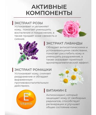 Aquabiolis Moisturizing night face cream - Buy Online on GoSupps.com