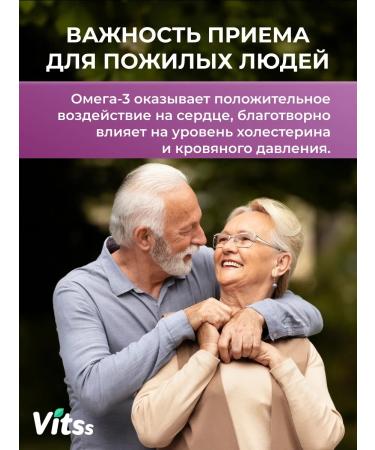 Fjord Norwegian fish oil omega 3 capsules No. 60 - Buy Online on GoSupps.com