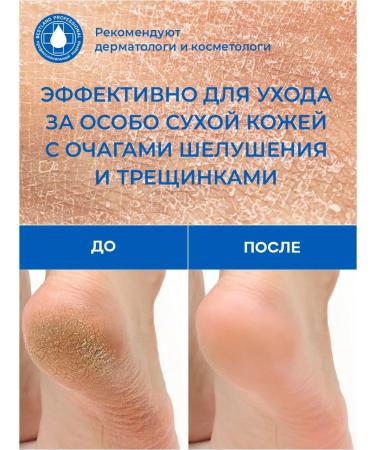 BESTLAND Solid oil for the body - Buy Online on GoSupps.com