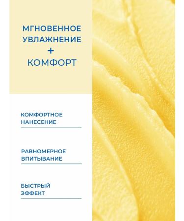 BESTLAND Solid oil for the body - Buy Online on GoSupps.com