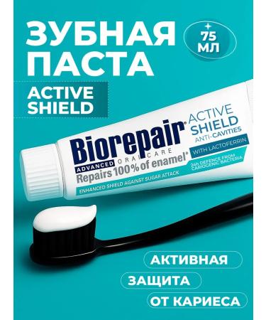 Biorepair Active Shield Paste about active protection 75ml