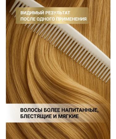 ESTEL Curex Therapha hair shampoo Restoring 300 ml - Buy Online on GoSupps.com