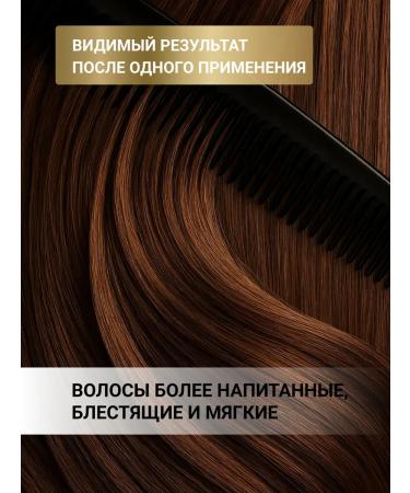 ESTEL Curex Classic hair shampoo moisturizing 300 ml - Buy Online on GoSupps.com