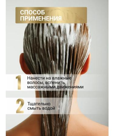 ESTEL Curex Classic hair shampoo moisturizing 300 ml - Buy Online on GoSupps.com