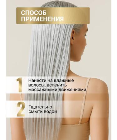 ESTEL Curex color intense hair shampoo anti -vene 300 ml - Buy Online on GoSupps.com