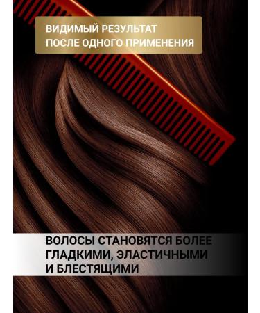 ESTEL Curex Color Save hair shampoo 300 ml - Buy Online on GoSupps.com