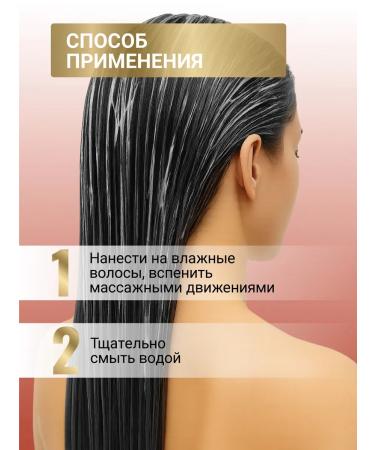 ESTEL Curex Color Save hair shampoo 300 ml - Buy Online on GoSupps.com