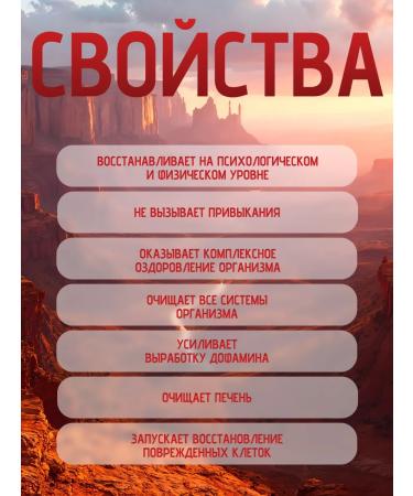 Trezax Drops from alcohol dependence and intoxication - Buy Online on GoSupps.com