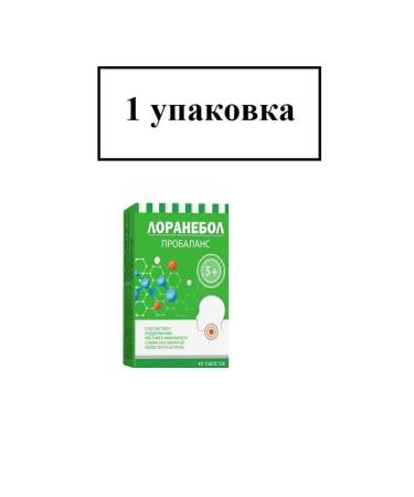 Loranebol Lizocymme Prunch and B vitamins B 40pcs 1