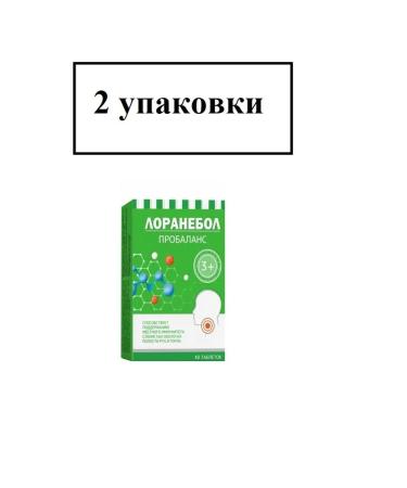 Loranebol Balance lysozyme and B vitamins B 40pcs 2