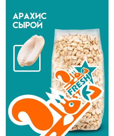 FRESH STAR Raw peeled peeled 1 kg