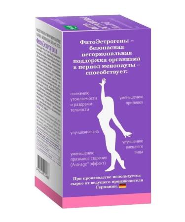 Evalar Phytoestrogens 30 capsules (0.25g) x 2 l - Buy Online on GoSupps.com