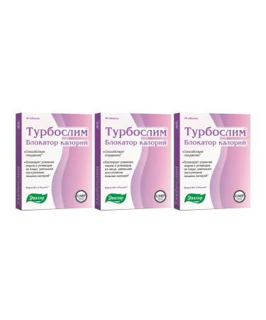 Evalar TURBOSHESM BLOCTOR CALORIA 40 Tab (0.56g) x 3 units