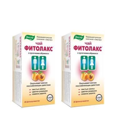 Evalar Fitolax tea laxative 20 filter packages (2.1 g) x 2 units