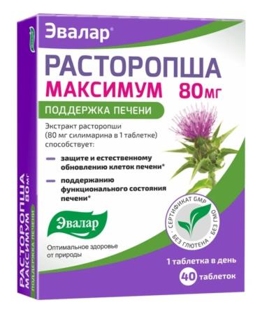 Evalar Proopsha maximum for the liver 40 tab (0.5g)