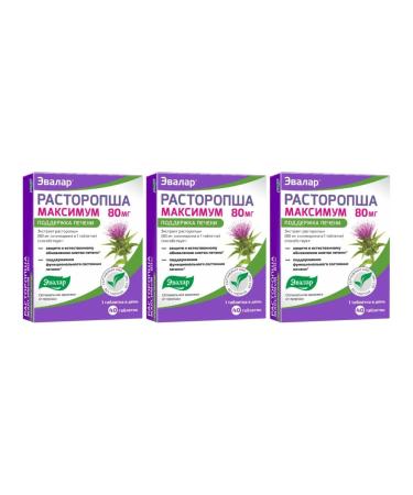 Evalar Maximum for the liver 40 tabs (0.5g) x 3 l