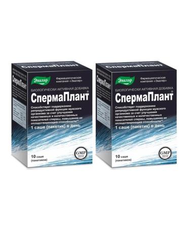 Evalar Spermaplant for men 10 sachets of bags (3.5g) x 2 units