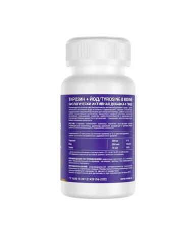 Evalar Tyrosin + iodine (Tyrosine & iDine) 60 capsules (0.38g) - Buy Online on GoSupps.com