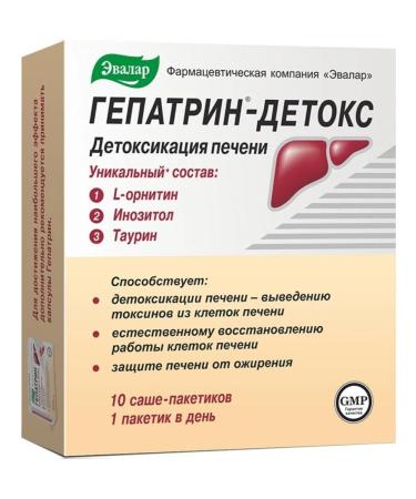 Evalar Hepatrin-Deutox for the liver 10 Sasha packets (9g)
