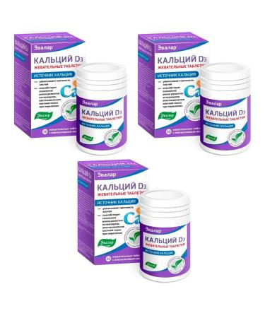 Evalar Calcium D3 30 chewing tabs (2g) x 3 l