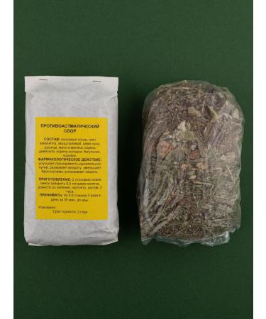 Southern herbalist Anti -asthmatic collection