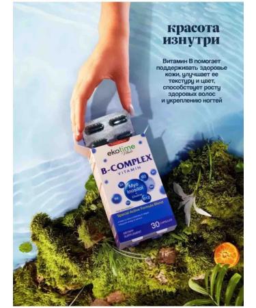 Ekotime Vitals B vitamins Complex Complex - Buy Online on GoSupps.com