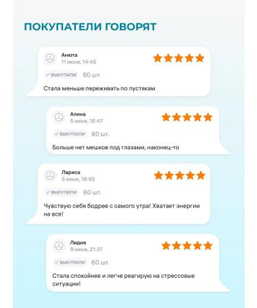 ENBIO B vitamins in the complex - Buy Online on GoSupps.com