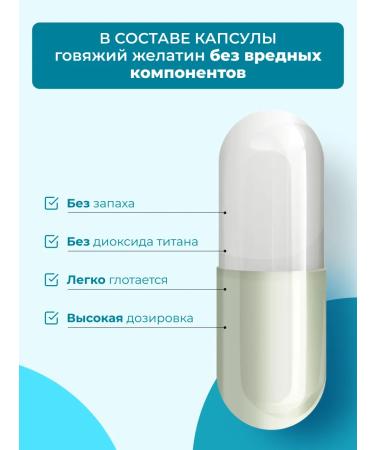 ENBIO B vitamins in the complex - Buy Online on GoSupps.com