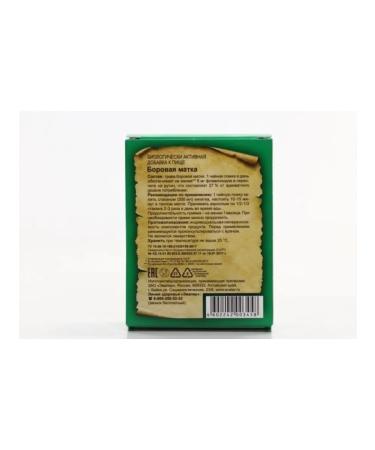 Evalar Boron uterus grass 30g - Buy Online on GoSupps.com