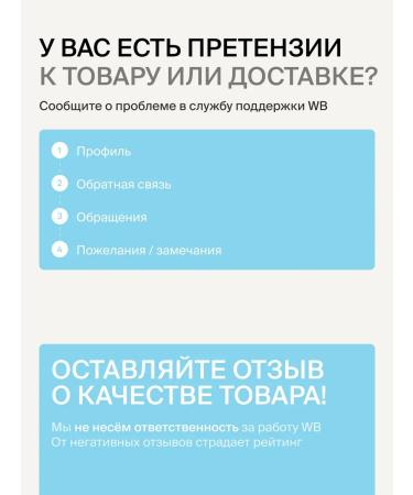 FORMULA drops Cream Nutrian Regenerator Formula Cream - Buy Online on GoSupps.com