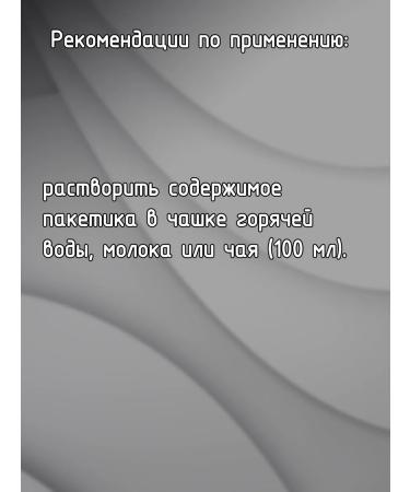 SAMAHAN Samakhan Link Sri Lanka drink from a cold 10 pcs - Buy Online on GoSupps.com