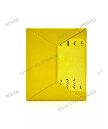 SAMAHAN Samakhan Link Sri Lanka drink from a cold 10 pcs - Buy Online on GoSupps.com