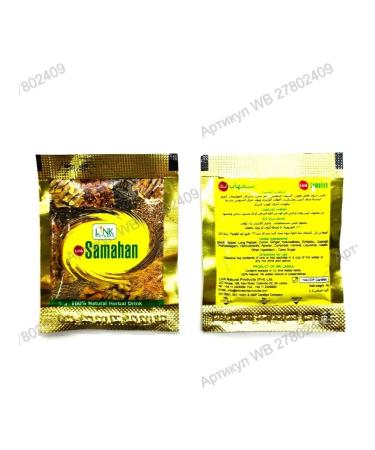 SAMAHAN Samakhan Link Sri Lanka drink from a cold 10 pcs - Buy Online on GoSupps.com