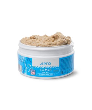 NOV' Kiya Gel Scrub with Aloe based on Zeolite Argo 200 g - Buy Online on GoSupps.com