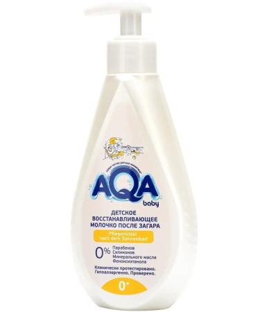 Aqa baby Children's cream after tanning restoring milk - Buy Online on GoSupps.com