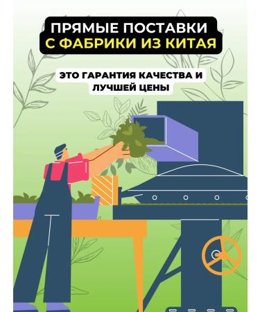 Give me some tea Tea green white -haired monkey cat.b - Buy Online on GoSupps.com