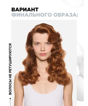 L'Oreal Professionnel Thermal protection cream for hair styling Blow-Dry - Buy Online on GoSupps.com