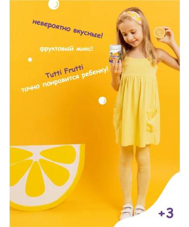 UNIQUE Omega 3 fish oil vitamin D3 and E Omega for teenagers - Buy Online on GoSupps.com