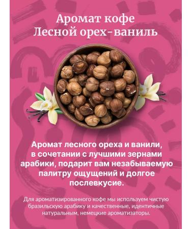 Rocca Coffee in grain grains 1 kg - Buy Online on GoSupps.com