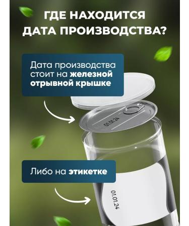 NARMAK PREMIUM Organic coconut flour 1500g - Buy Online on GoSupps.com