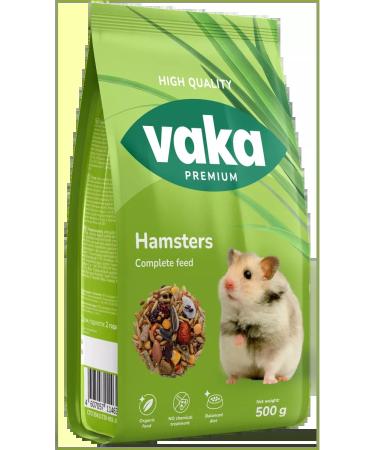 waka Vaka High Quality Hamper 500g - Buy Online on GoSupps.com