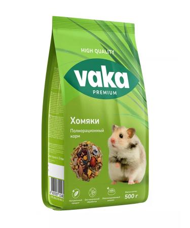 waka Vaka High Quality Hamper 500g - Buy Online on GoSupps.com