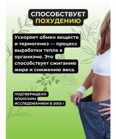 Give me some tea Green tea Zhen Lu Green spiral K.B - Buy Online on GoSupps.com