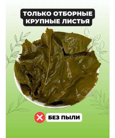 Give me some tea Green tea Zhen Lu Green spiral K.B - Buy Online on GoSupps.com